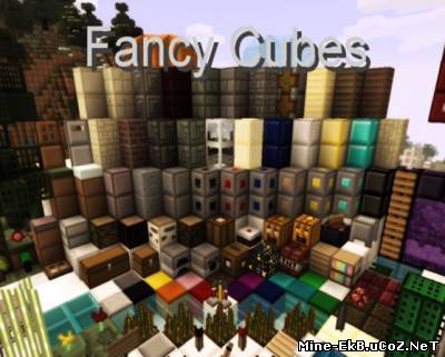 Текстура Fancy Cubes 16x для Minecraft 1.3.1